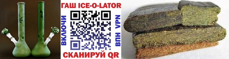 Наркошоп купить СОЛЬ  АМФ  Гашиш  МЕФ  Югорск