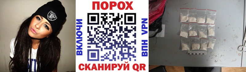Amphetamine Розовый  Купить где  Югорск 