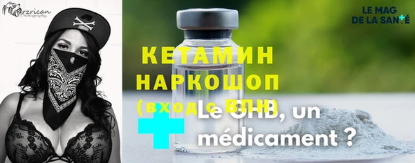 скорость mdpv Волосово