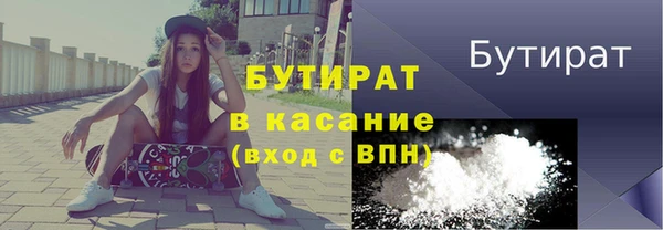 скорость mdpv Волосово