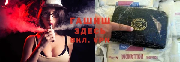 скорость mdpv Волосово