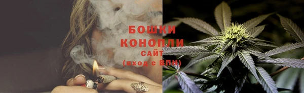 COCAINE Володарск