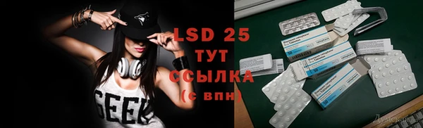 скорость mdpv Волосово