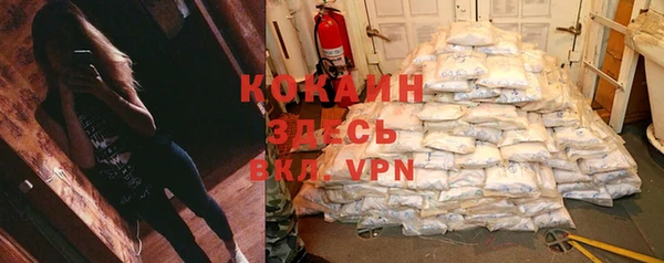скорость mdpv Волосово
