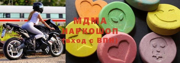 скорость mdpv Волосово