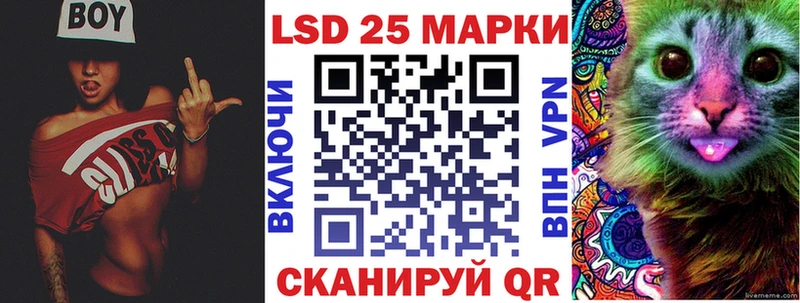 Купить  Югорск  Наркотические марки 1500мкг 